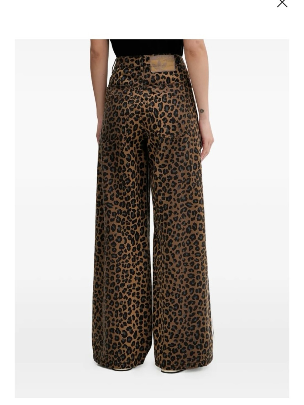 adidas
leopard-print striped jeans - Picture 4 of 5